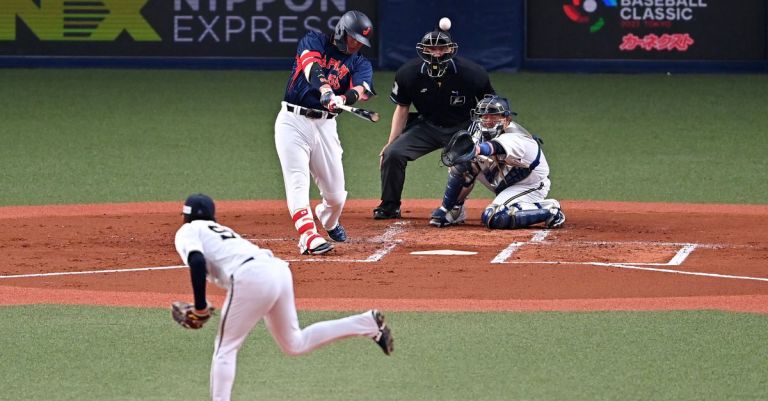 2023 World Baseball Classic bracket, schedule, results