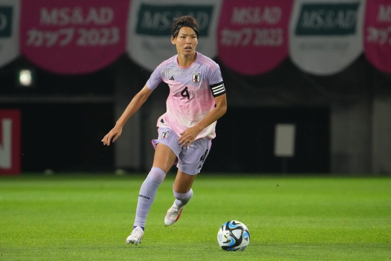 How to watch Zambia vs. Japan in 2023 World Cup group stage