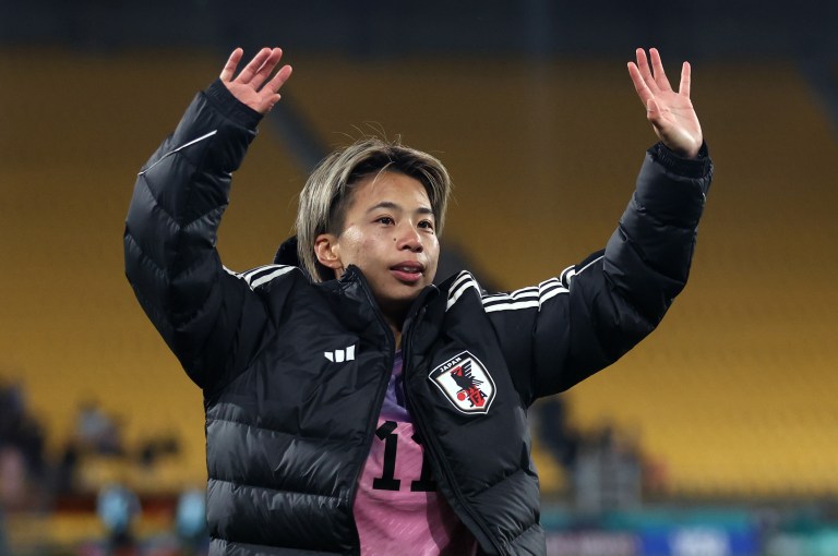 Who will Japan play in quarterfinal round of World Cup 2023?
