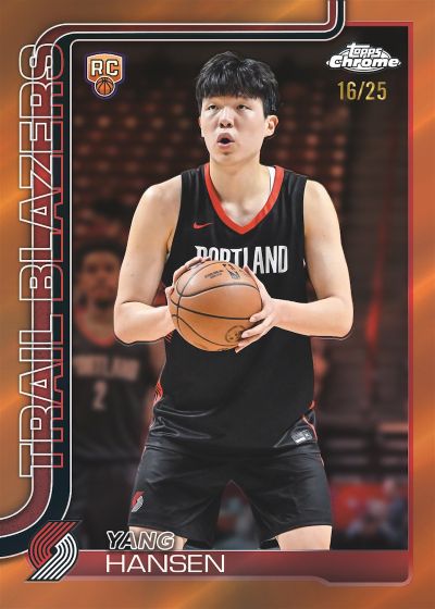 2025 Topps Chrome Basketball Parallel of Yang Hansen