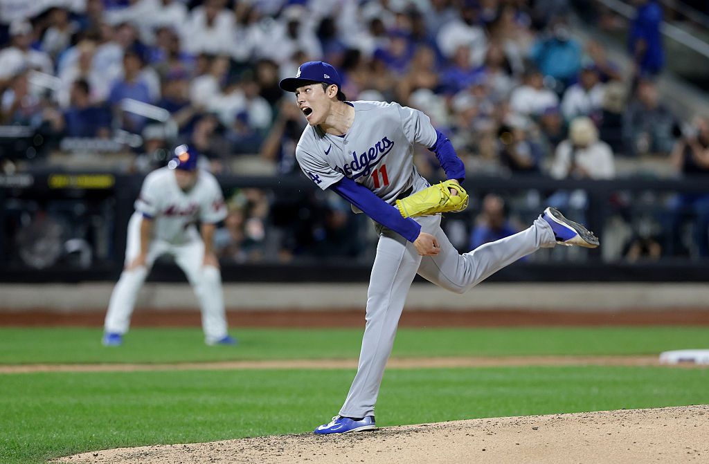 MLB DFS Picks: Starting Pitcher Rankings for Thursday 7/30/26