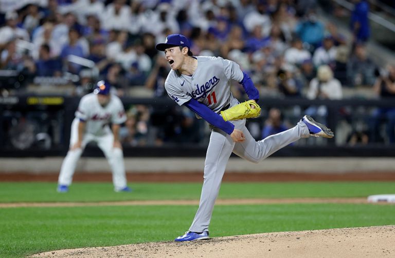MLB DFS Picks: Starting Pitcher Rankings for Thursday 7/30/26