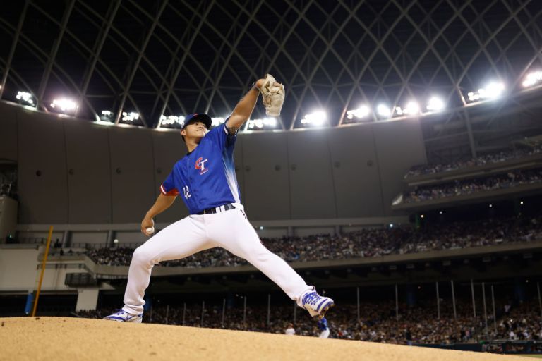 Chinese Taipei vs. Czechia 2026 World Baseball Classic prediction, pick for Friday 3/6/26