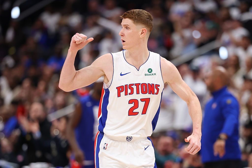 Kevin Huerter Headlines Today’s NBA Injury Report: Tuesday 5/5/26