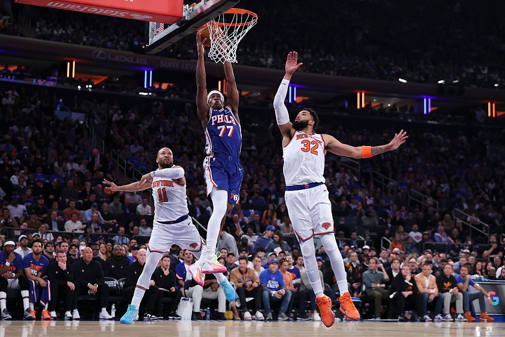 NBA Best Bets: Top Same Game Parlay Bet for 76ers at Knicks Game 2 on Wednesday 5/6/26