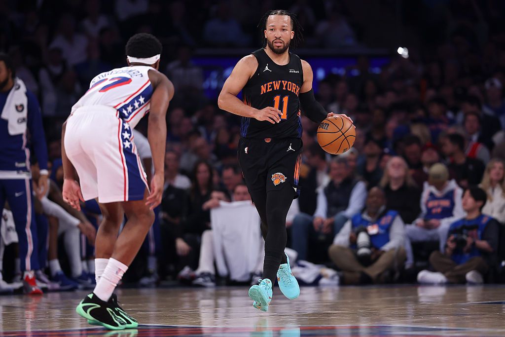 NBA Best Bets: Knicks at 76ers Best Prop Bets for Friday 5/8/26