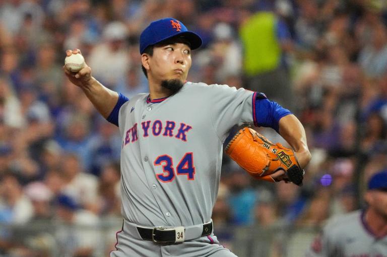 DraftKings MLB DFS Picks: Starting Pitcher Rankings for Monday 7/21/25